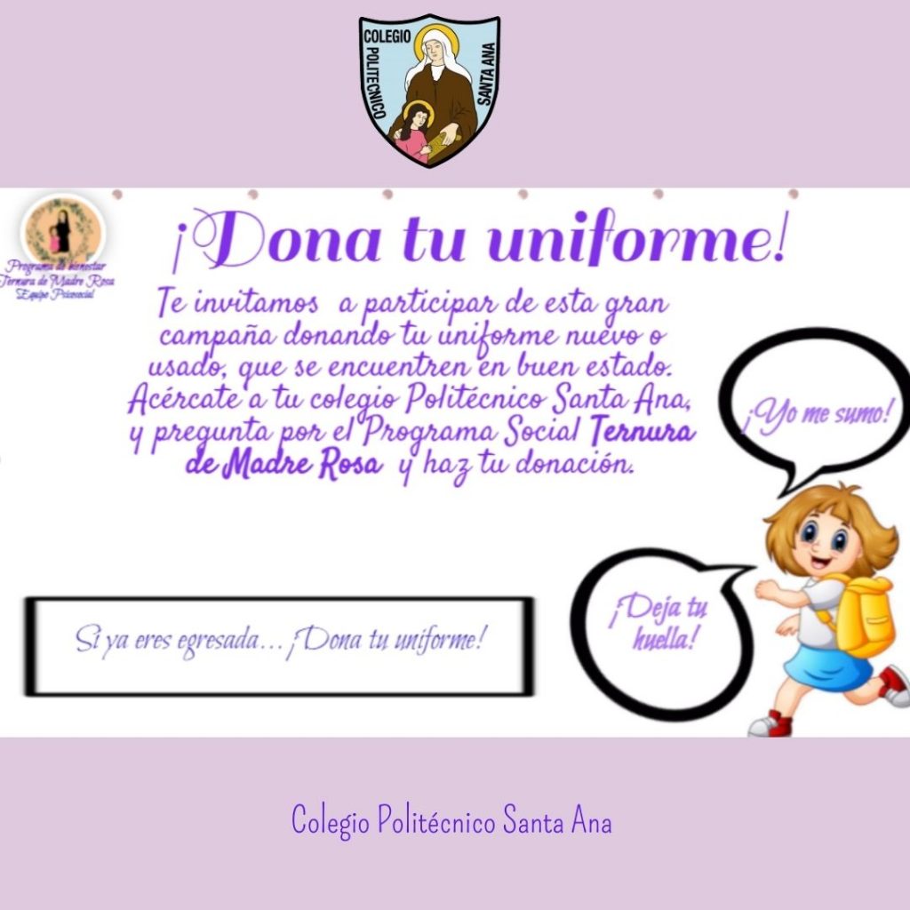 ¡Dona tu uniforme!