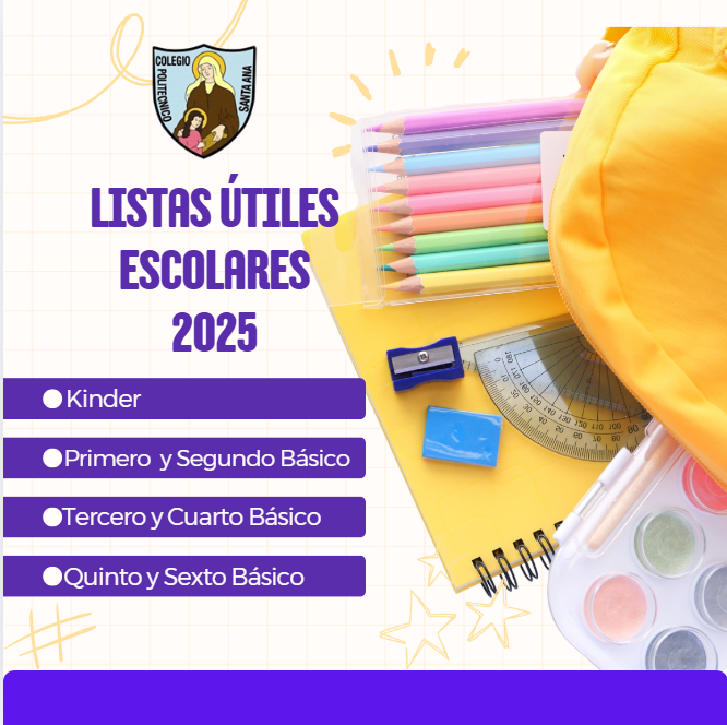 ÚTILES ESCOLARES AÑO ESCOLAR 2025