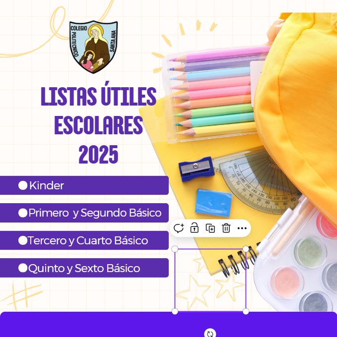 ÚTILES ESCOLARES AÑO ESCOLAR 2025